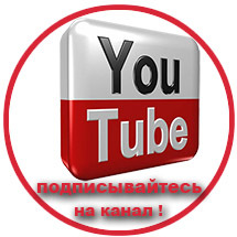 Видео YouTube